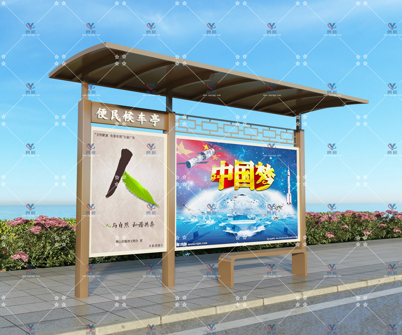 山西晉城候車亭制作完工